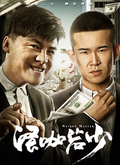 一区二区不卡视频在线观看