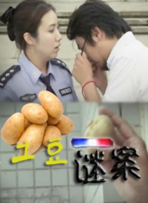 亚洲丁香婷婷