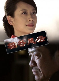 亚洲欧美一区二区三区国产精品